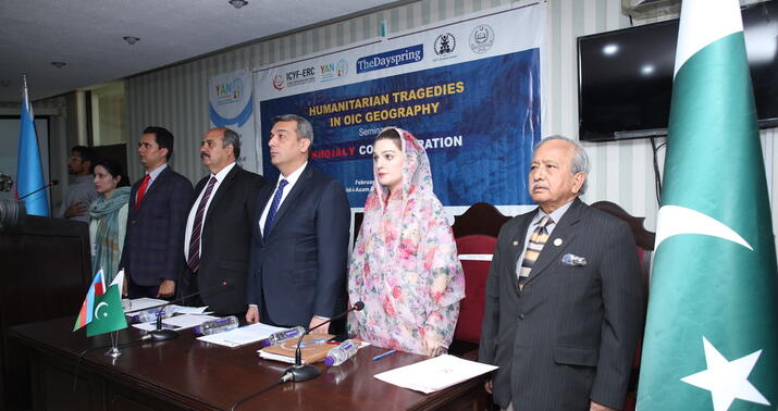 Pakistanda Xocalı faciəsi ilə bağlı seminar keçirildi