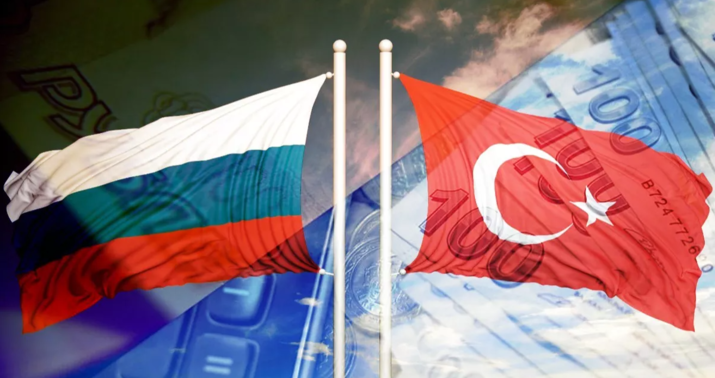 Moskva Birjasında Türkiyə Lirəsi ilə əməliyyat: