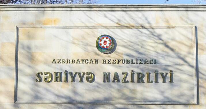 Səhiyyə Nazirliyinin bu mərkəzi TƏBİB-ə verildi