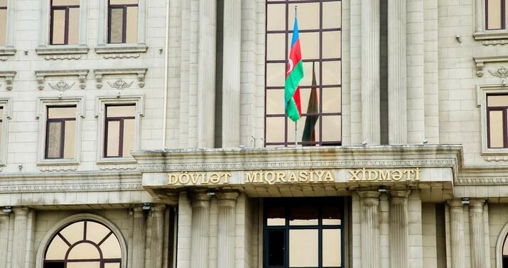 Dövlət Miqrasiya Xidmətinin əməkdaşlarına ali xüsusi rütbələr verildi