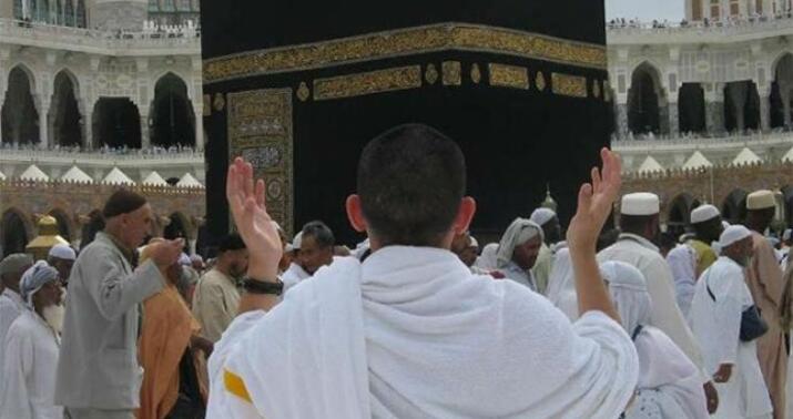 Həcc ziyarətinin qiyməti niyə bahalaşıb? -