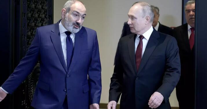 Ermənistan konstitusiya məhkəməsi düzəliş etdi: Putinin həbsi ilə bağlı... -