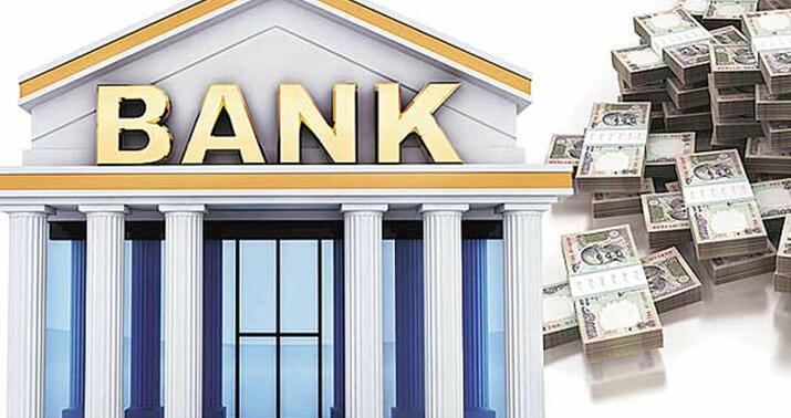 Müflis bankın kredit portfeli satışa çıxır -