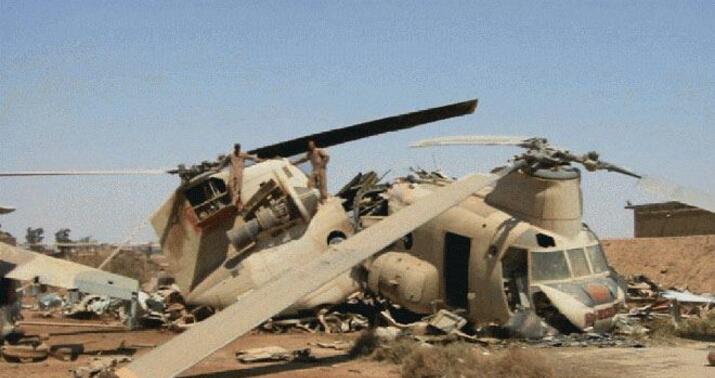 Yaponiyada qəzaya uğrayan hərbi helikopterin beş ekipaj üzvünün cəsədi tapıldı