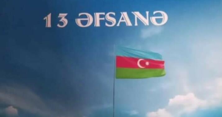 13 qəhrəman şəhidimizdən bəhs edən kitab -