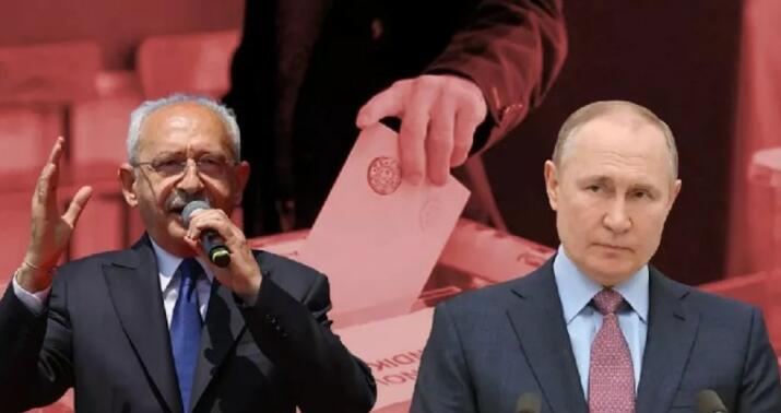 Rusiyaya xəbərdarlıq edən CHP-nin bu dəfəki həmləsi