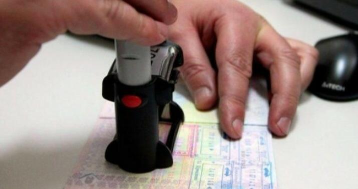 Bu şəxslərə daimi yaşamaq icazəsi verildi -