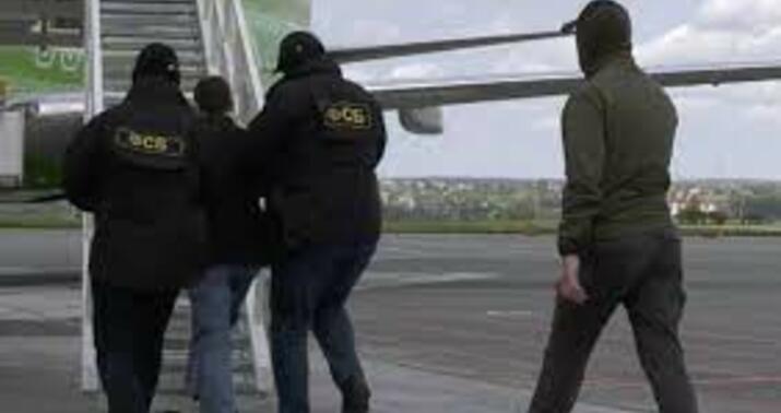 FSB 25 yaşlı qadını saxladı –