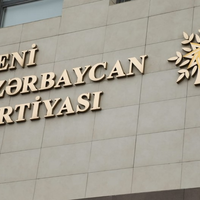 YAP-ın strukturlarının səlahiyyətlərində dəyişiklik olunur