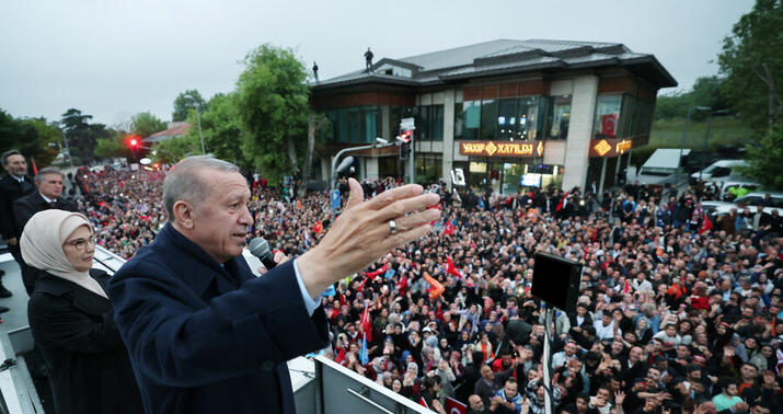 Ərdoğanın andiçmə mərasimi nə vaxt olacaq? -