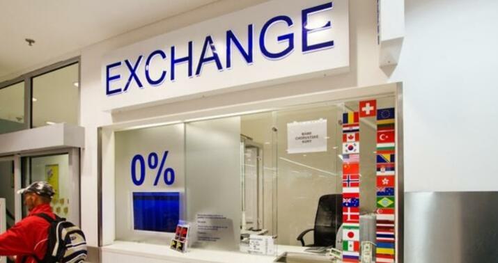 Azərbaycanda “Exchange”lər yenidən açılır -