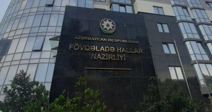 FHN əhaliyə müraciət etdi