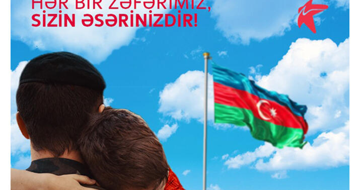 Bakcell Qurban bayramı ilə bağlı şəhid və qazi ailələrinə belə dəstək verdi