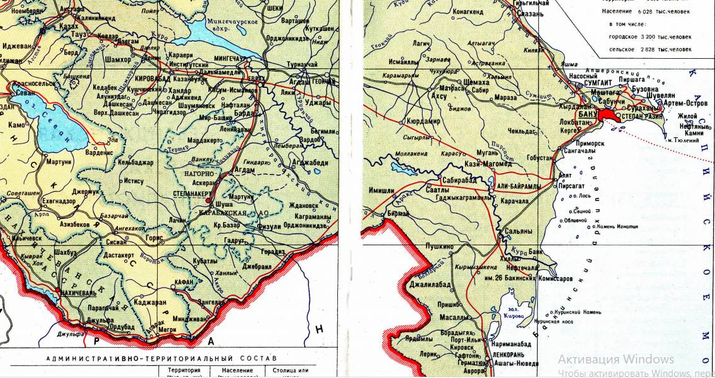 Vaşinqtonda sərhəd müzakirəsi: 1975-ci ilin xəritələri rədd edildi –