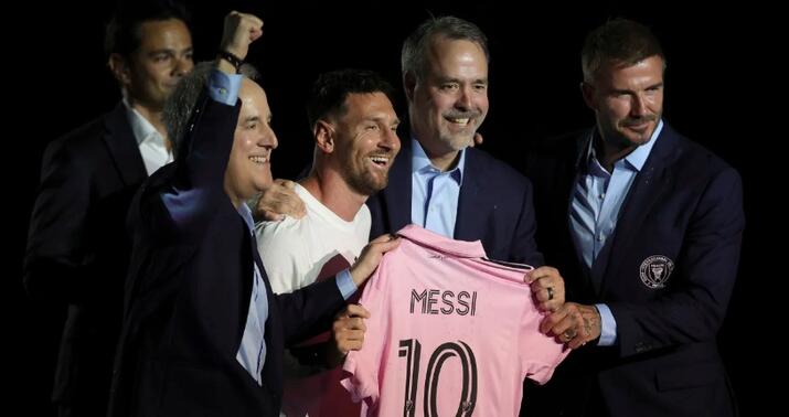 Messi belə təqdim edildi -