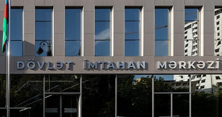 DİM-in Müşahidə Şurasının tərkibi təsdiqləndi -