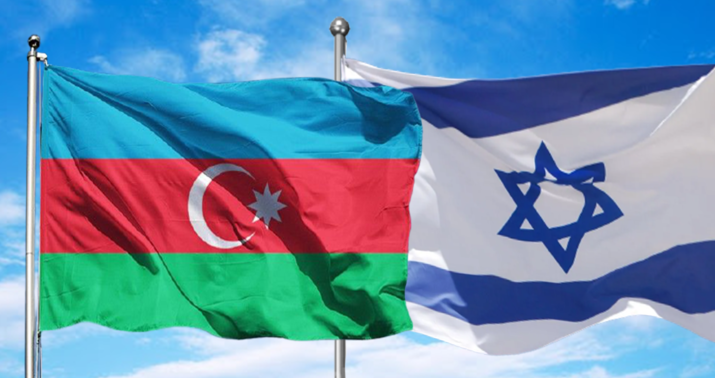 Azərbaycan-İsrail birgə komissiyasının tərkibində dəyişiklik edildi