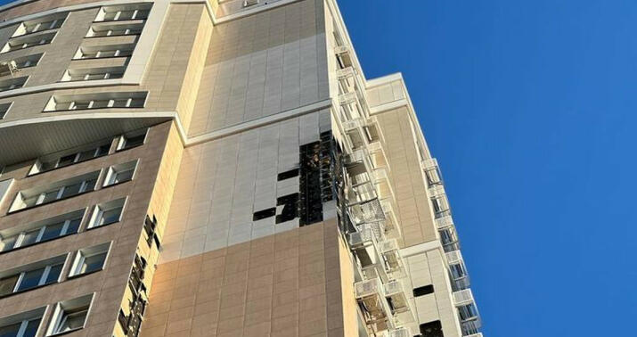 Belqorodda raket xəbərdarlığı -