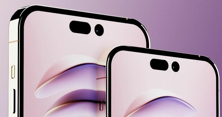 Yeni iPhone 15-in təqdimat tarixi məlum oldu