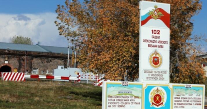 Ermənistanda Rusiya bazasına hücum edildi