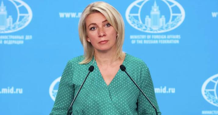 Zaxarova: "Bu gün Rusiya ilə ABŞ arasında danışıqlar olacaq"