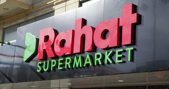 "Rahat" marketdən şikayət  -