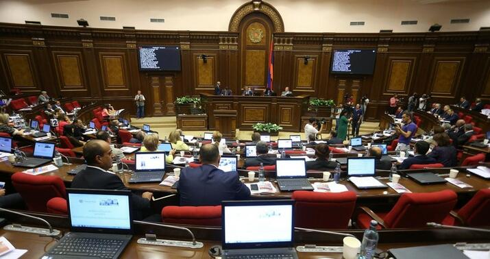 Ermənistan Roma Statutunu ratifikasiya etdi