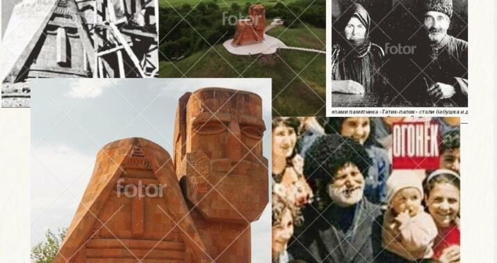 Məşhur “Papik-tatik” abidəsinin “görünməyən tərəfi”