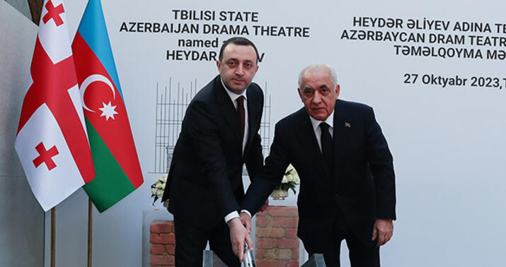 Tbilisidə Heydər Əliyev adına Azərbaycan Dram Teatrının yeni binasının təməli qoyuldu -