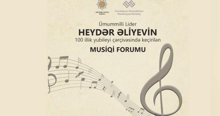 Bakıda keçirilən Musiqi Forumunun ilk günü başa çatdı -