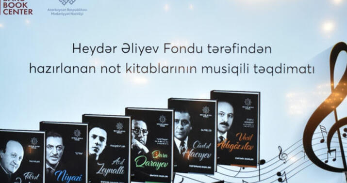 Azərbaycan bəstəkarlarının əsərlərindən ibarət not kitablarının təqdimatı oldu