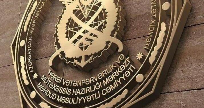 Hərbi Vətənpərvərlik və Mütəxəssis Hazırlığı Mərkəzi ləğv edildi