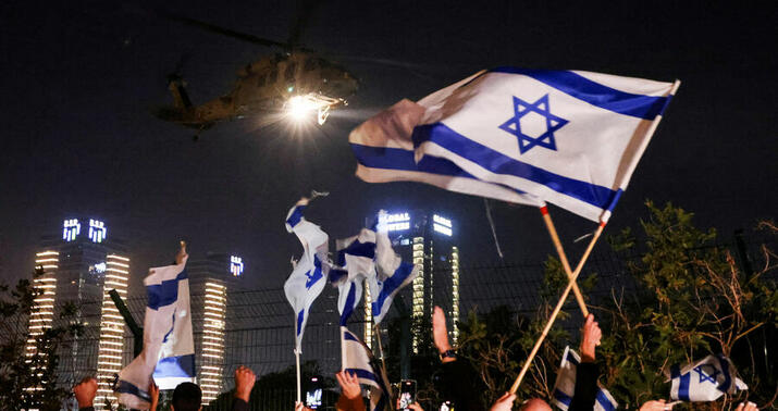 Qüdsdə keçirilən yürüş toqquşmalara səbəb oldu