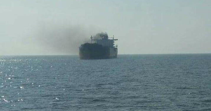 Yəmən sahillərində tankerə qumbaraatanla hücum edilib