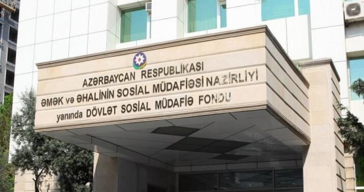DSMF və İSF-in gələnilki büdcələri təsdiqləndi