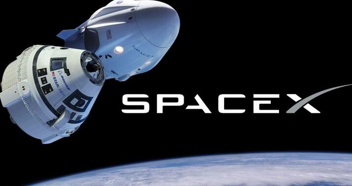 Tramp-Mask mübahisəsi ABŞ-nin kosmik proqramını sarsıda bilər