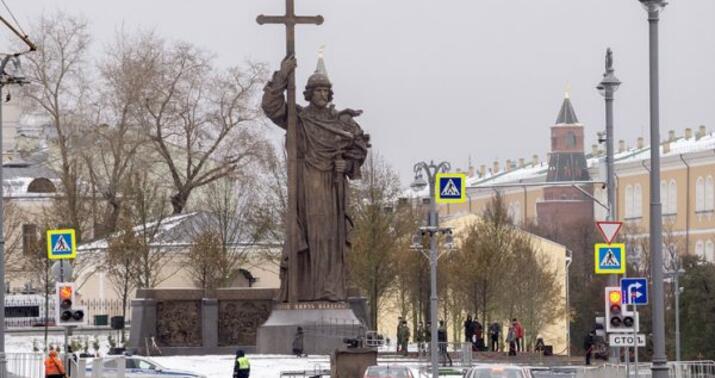 Moskvadan mesaj: