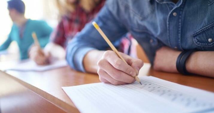 Yeni ixtisas əlavə edildi