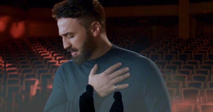 Zamiq Hüseynov: "Səni gözləyirəm..."-