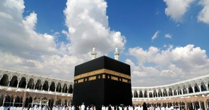 Səudiyyə Ərəbistanı Ümrə ziyarəti üçün viza rejimini sadələşdirib