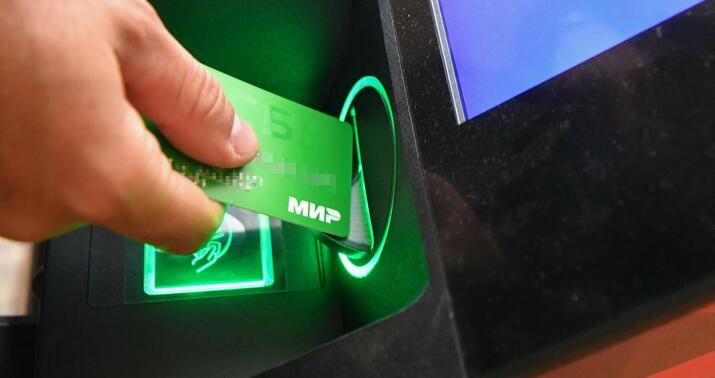 Ermənistan bankları Rusiyanın "Mir" ödəniş sistemindən imtina etdi