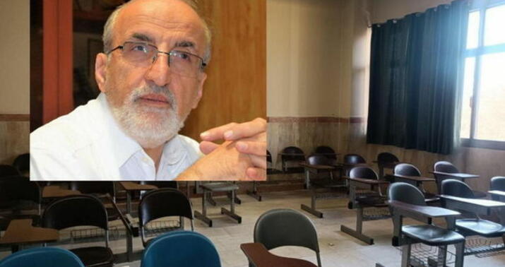 İranda onlarla universitet müəllimi işdən qovuldu