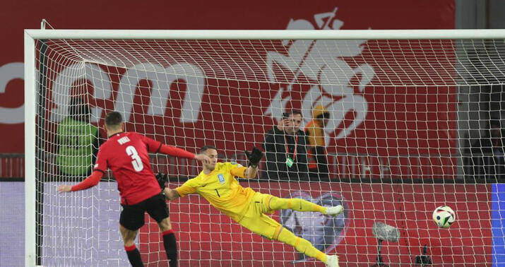 Gürcüstan ilk dəfə Avropa çempionatına vəsiqə qazandı