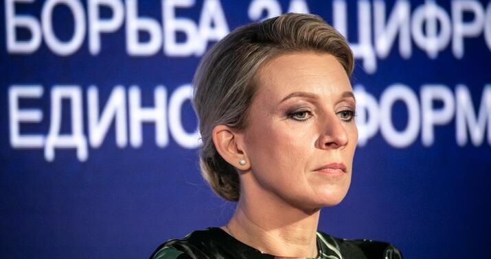 Zaxarova Mertsin Rusiya ilə bağlı bəyanatına münasibət bildirdi