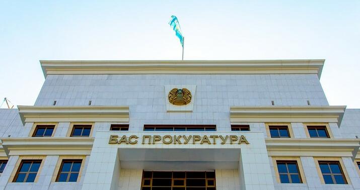Qaçaqmalçı cinayətkar qrupun lideri Qazaxıstana ekstradisiya edildi
