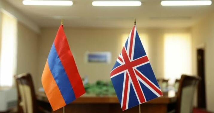 Ermənistan və Britaniya arasında hərbi əməkdaşlıq: