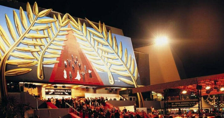 Bu il Kann Film Festivalının müsabiqəsində Azərbaycan da yarışacaq
