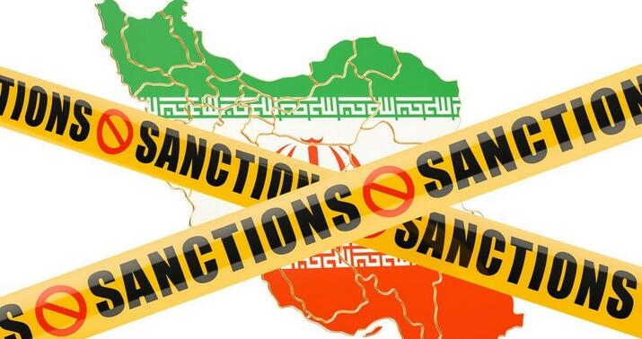 ABŞ Maliyyə Nazirliyi İranla bağlı olan 17 şəxsə və 18 şirkətə qarşı sanksiyalar tətbiq edib