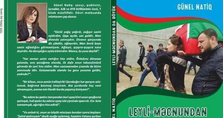 On üç qəhrəmanımızın sevgi hekayəti bir kitabda...