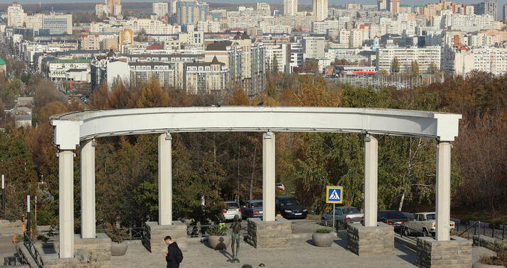 Belqorodda həyəcan siqnalı:
